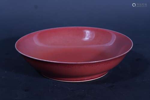 A Red Glazed small Plate