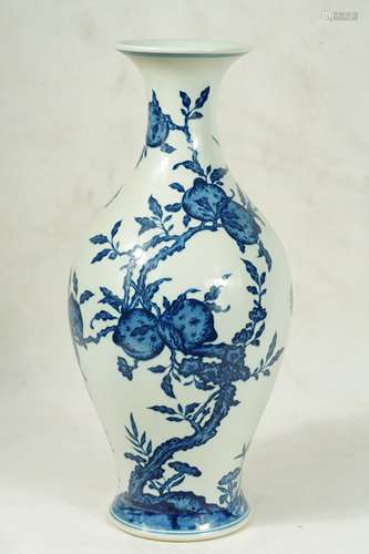 A Blue and White Baluster Vase