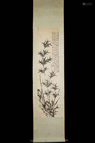 A Chinese Bamboo and Rock Painting ,Shi Xue