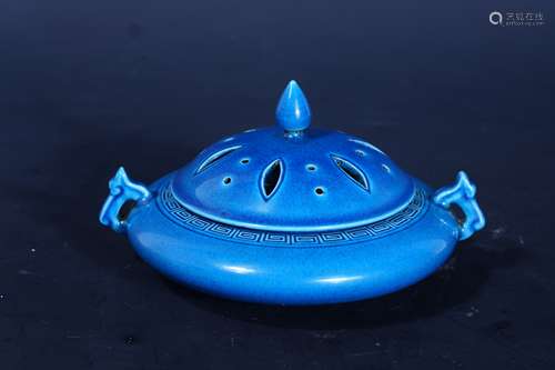 A Blue Glazed censer