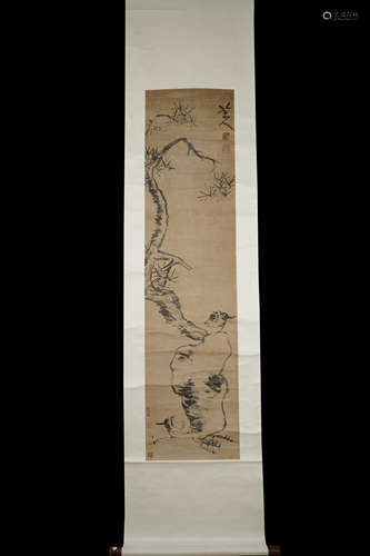 A Chinese Pine and Birds Painting ，Badashanren