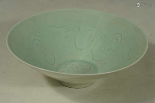 A HUtian Hat-Shaped Bowl