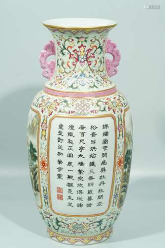 A Famille Rose landscape Vase