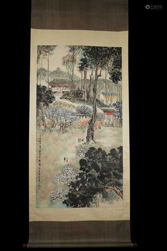 A Chinese Figure and Landscape Painting，Fu Baoshi