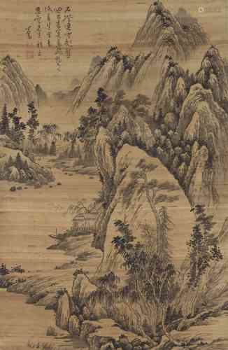 A Chinese Landscape Painting ,Pu Ru