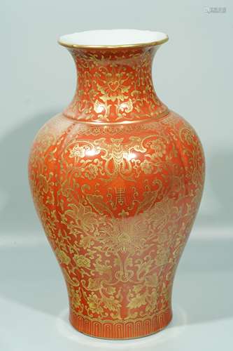 A copper-red glazed vase