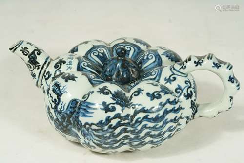 A Blue and White Melon shaped pot