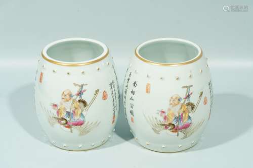 A Pair of Famille Rose Figure brush pot