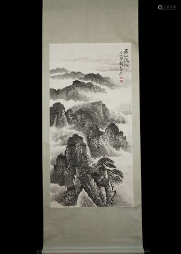 A Chinese Landscape Painting ,Qian Songyan