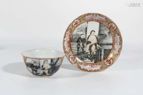 Set Of Porcelain Cups, China