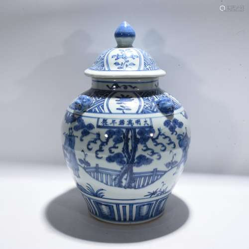 Period Of Wanli Blue And White Porcelain 