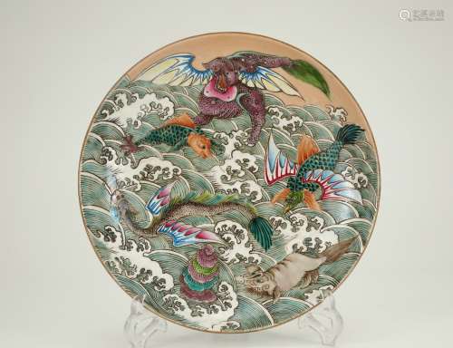 Famille Rose Porcelain Fortunate Dish , China