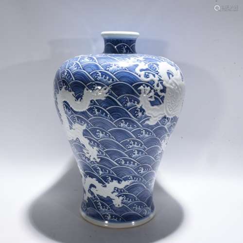 Period Of Yongzheng Blue And White Porcelain 