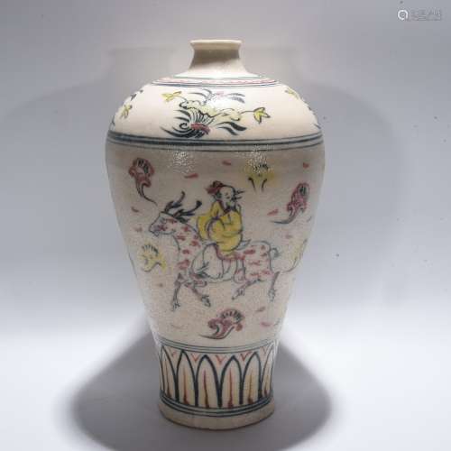 Song Dynasty Tricolor Porcelain 