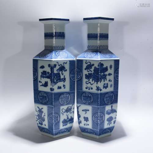 Pair Of Period Of Qianlong Blue And White Porcelain 