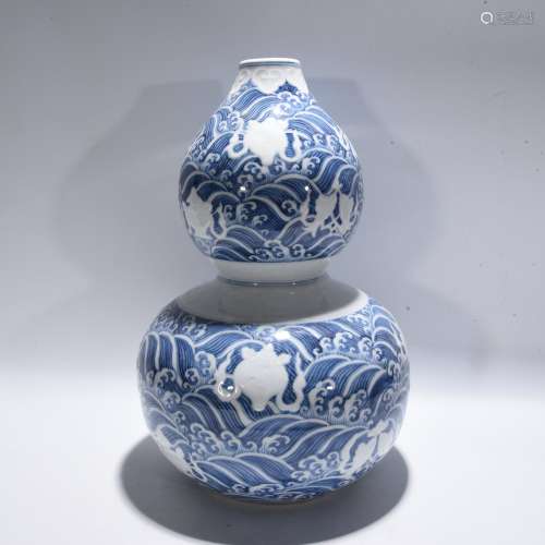 Period Of Xuande Blue And White Porcelain Auspicious Emblems...