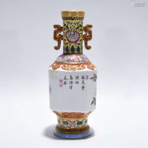 Period Of Qianlong Enamel Color Gold Gilded 