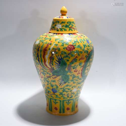 Period Of Hongzhi Yellow Glaze Porcelain Su Tricolor Porcela...