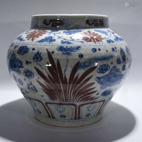 Blue And White Porcelain Underglaze Jar, China