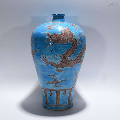 Period Of Yongle Fahua Color Porcelain 