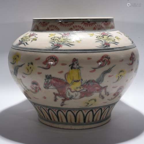 Han Dynasty Porcelain 