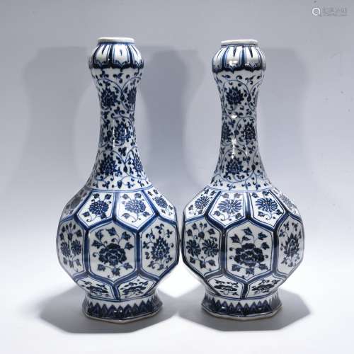 Period Of Yongle Blue And White Porcelain 