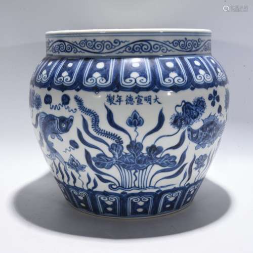 Period Of Xuande Blue And White Porcelain Jar, China