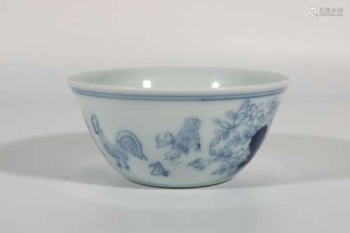 Blue And White Porcelain Cup , China