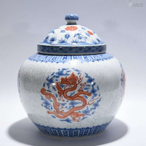 Blue And White Porcelain Fanhong 
