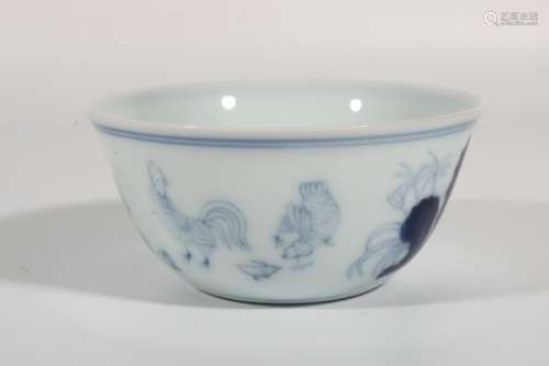 Blue And White Porcelain Cup , China