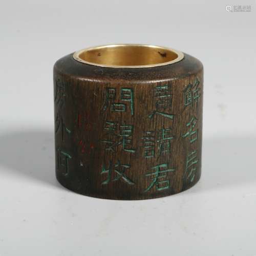 Agarwood Thumb Ring, China