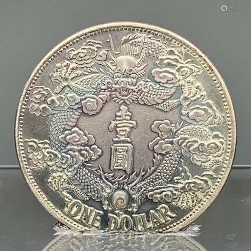 Period Of Xuantong Qing Dynasty Silver Coin, China