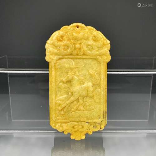 Natural Antique Jade Tablet, China