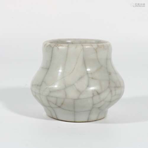 Guan Kiln Porcelain Water Vessel , China