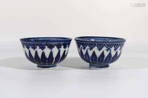 Pair Of Blue And White Porcelain Bowls, China