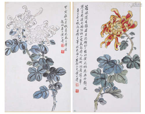 黄山寿菊花图双幅（lot043-056为同一藏家藏）纸本镜片