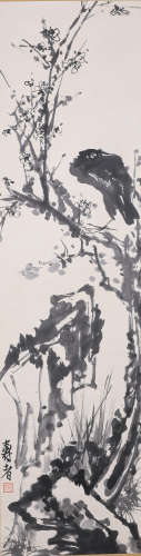 潘天寿水墨花鸟（lot057-088为同一藏家藏）纸本立轴