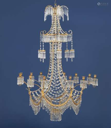 An opulent chandelier in the form of a Chinese pagoda