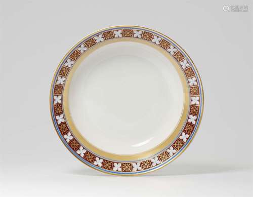 A Berlin KPM porcelain dish from a royal dinner service