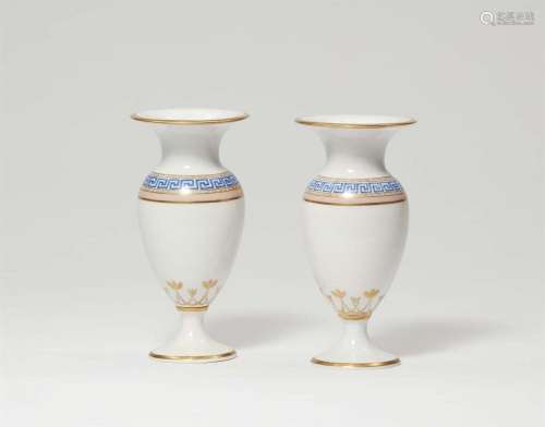 A pair of Berlin KPM porcelain vases from a dinner service f...