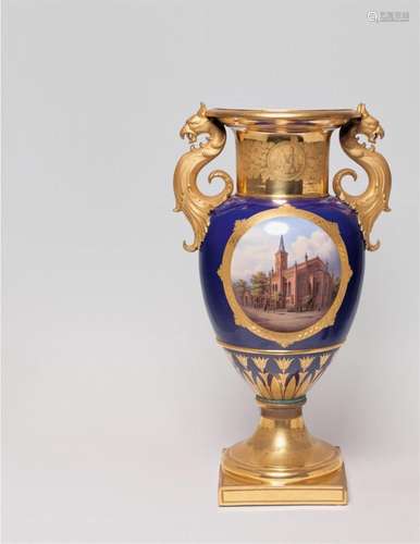 A KPM Berlin porcelain vase with a view of the Dorotheenstäd...