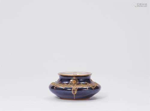 A Berlin KPM porcelain dish with experimental glaze and rais...