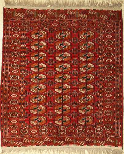 Bukhara old, Russia, around 1950, wool on wool, approx. 150 ...
