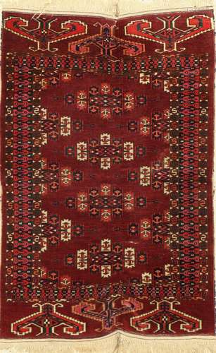 Yomut Kepsegül hearth rug, Turkmenistan, around 1920, wool o...