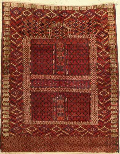 Yomut Engsi, Turkmenistan, around 1900, wool on wool, approx...