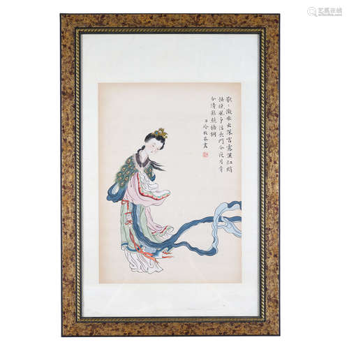 Qing Dynasty, LENG MEI