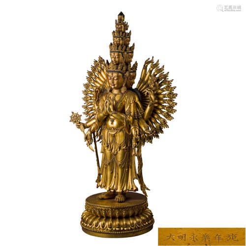Ming Dynasty Yongle, Gilt Bronze , Buddha statue, thousand-h...