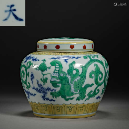 Ming Dynasty, 