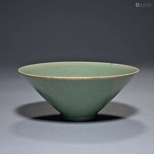 Song Dynasty,  Celadon Bowl