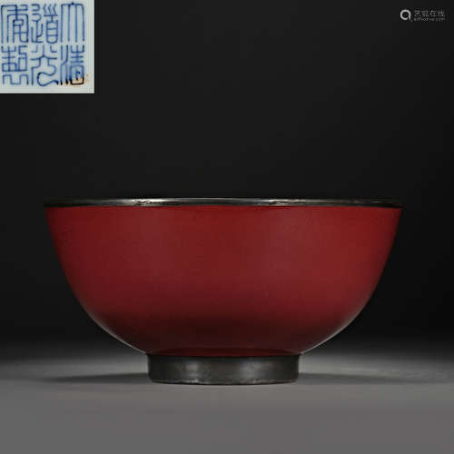 Qing Dynasty Daoguang, red glaze color, silvering, Bowl